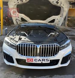 بي ام دبليو الفئة 7